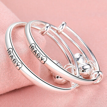 读一份宝宝银手镯婴儿镯子新生儿长命锁婴儿满月礼银饰套装 baby手镯