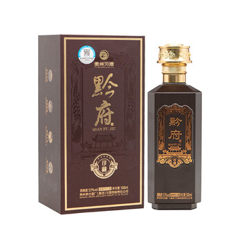 习酒2021年产贵州习酒黔府珍藏53度酱香型白酒礼盒装收藏送礼53度500
