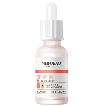 抗氧化精华哪个品牌性价比高（全球十大抗氧化排行榜）