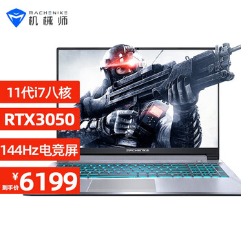 今日带货：蛋友咸鸭蛋