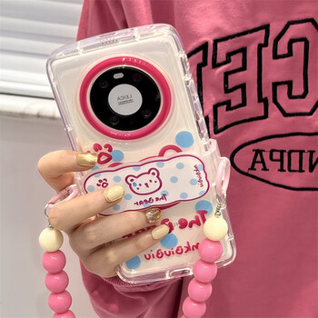 流汗小熊背夹手链华为mate40pro手机壳华为mate30pro新款mate30全流汗