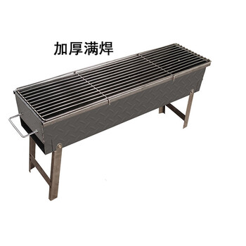 橙央老式家用加厚加长商用户外木炭烧烤炉子木碳烤羊肉串炉子烧烤箱烧