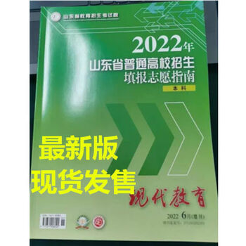 清华纳米人工骨注射_智能人工气候箱_清华大学人工智能专业