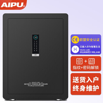 实情解密
艾谱BGX-X1-55LD曜石黑评测怎么样？艾谱bgx-x1-55ld曜石黑评测？应该怎么样选择
