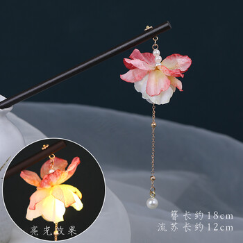 超仙发光花簪花朵发簪古风发饰亮光灯珠流苏步摇簪子汉服头饰儿童单花珠 渐粉紫 发光灯珠 图片价格品牌报价 京东