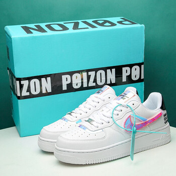 
莆田空军·一号篮球鞋男鞋透气春季新款dunk SB小白鞋男情侣款大码学生板鞋运动休闲鞋優衣以鲲裤官方 9009白炫彩 42