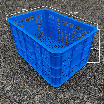 筐塑料大号快递蔬菜周转筐收纳篮子胶框80斤筐蓝色4斤61542325中号
