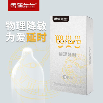 2024年2月18日更新【万能白菜价】的图片 第10张