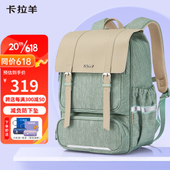 抢购最新京东10055824627143低价,价格走势实时同步!