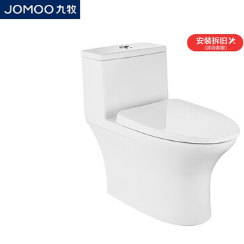 【揭开真相】
九牧11262-2-1/31Z-1评测报告怎么样？质量靠不靠谱？九牧卫浴售后电话怎么样？评价高吗？有内幕吗？
