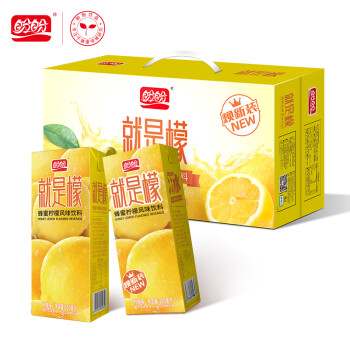 2023年12月27日更新【万能白菜价】的图片 第8张