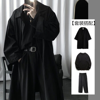 贯江浙沪穿搭一整套男潮流穿搭琴酒衣服三件套士潮韩系长款风衣 黑色