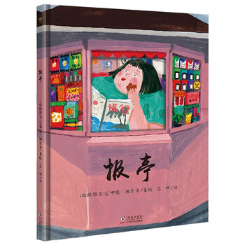 抓住最新趋势!时下必买的三种`产品`价格走势分析