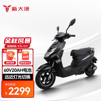 口碑剖析实情
PARRAYPR500DQT怎么样值得入手吗?parraypr500dqt怎么样?这些评价你一定要知道!