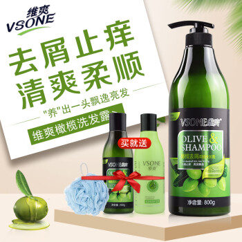 维爽（VSONE）植物萃取橄榄去屑止痒柔顺洗发露800g男女士通用洗头水洗头膏 国货品牌-维爽（VSONE） 去屑止痒柔顺