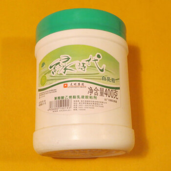 绿时代乳白胶400ml白乳胶木工胶水纸张标贴墙纸0装修刮大白1瓶400ml