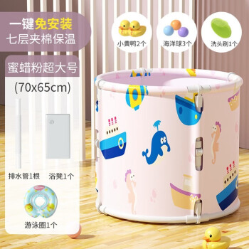 劳可里尼澡具-舒适享受超值优惠