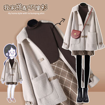 秋冬季连衣裙套装裙子女装200斤秋冬套装女洋气羊羔毛外套显瘦短裙三潮 七天内发出 外套+上衣+短裙 三 XL 建议115-125斤