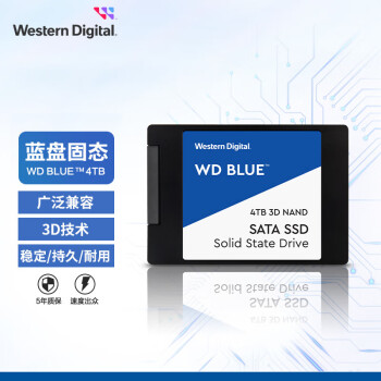 西部数据（WD) 4T SSD固态硬盘 SATA3.0 Blue系列 3D技术 高速读写 大容量 五年质保