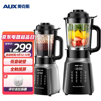 【全方位解读】
奥克斯HX-PB9289A怎么样？评测结果好吗？奥克斯hx-pb9312多少钱质量？怎么评测结果这样？
