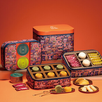 锦华月香港锦华月饼 中秋月饼礼盒 多种口味组合中秋礼品 锦华星耀