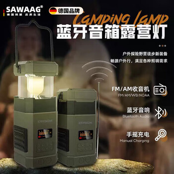 jd图片