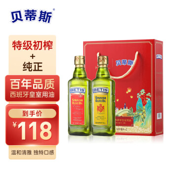 2022年9月6日更新【万能白菜价】的图片 第30张