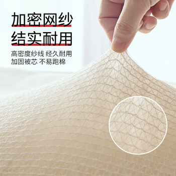 九洲鹿100%新疆长绒棉花被子床垫被1.5米床加厚保暖棉被芯棉花胎棉絮 单人学生春秋冬被空调被150*200cm 4斤