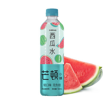 今麦郎芒顿小镇西瓜水500ml24瓶16瓶6瓶4瓶装解渴饮料4瓶西瓜水