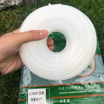 割草绳耐磨打草绳尼龙绳2.4方形圆形汽油电动打草机绳子通用配件 2.