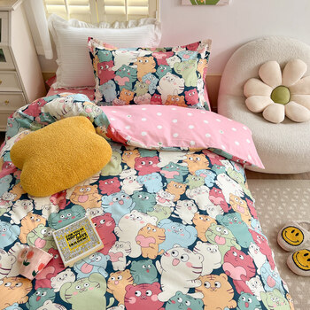 恒源祥家纺 宿舍三件套纯棉学生宿舍被套单人床上床品儿童床单1.