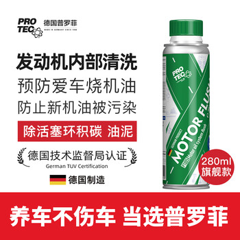 添加剂历史价格查询网站|添加剂价格比较