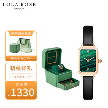老司机解读
LOLA ROSELR2136+钢带怎么样？评测结果好吗？lola roselr2136 钢带怎么样？太次？用了三天才知道的真相！
