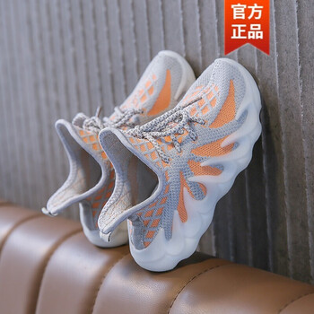 运动鞋2022春季新款休闲鞋男八爪鱼鞋软底单鞋 桔色 21码内长13.5cm