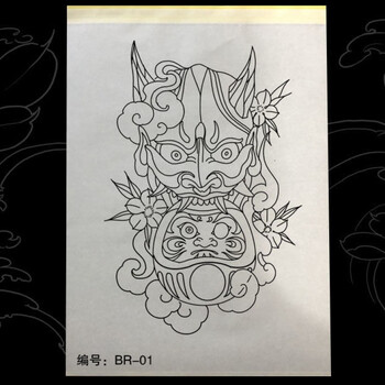 般若纹身贴般若纹身图案转印纸刹车手稿纹身图案线条定制印转膏满背