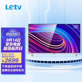 口碑剖析实情
乐视TVG55 Pro怎么样?乐视tvg55优缺点解析?怎么买合适?