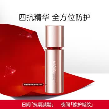 2026年4月13日更新【万能白菜价】的图片 第29张