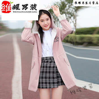 衡曾精选初中高中学生新款风衣女小个子新款韩版春秋季中长款少女学院