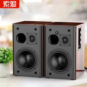 索爱soaiyhifi音响有源音箱电脑蓝牙家用电视客厅书架低音炮sa201书架