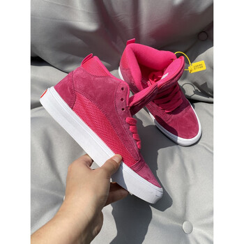 方其万斯官方官网丨品牌丨高帮火龙果pink面包鞋男女秋季百搭情侣板鞋