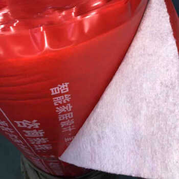 地砖地膜家装铺地一次性保护垫加厚防潮膜 工装型pvc加棉【红色50平】