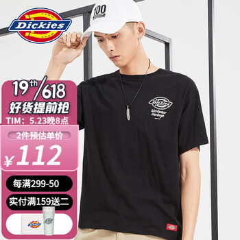dickies短袖t恤男迪凯斯官方22春新情侣休闲印花棉时尚短袖t10364黑色
