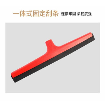 絮实 红色加强版 推水器地板刮水器卫生间刮水器地面推水刮子刮地刮刀拖把硅胶瓷砖厕所刮水器30cm 10套起批