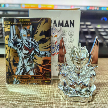 奥特曼印章儿童奖励奥特曼胸像印章卡片特殊隐藏款赛迦诺亚单卖儿童