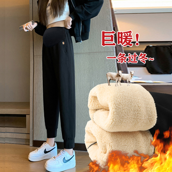 南叮雅格孕妇裤子秋冬季外穿宽松羊羔绒束脚裤哈伦裤加绒托腹裤长裤秋冬装 黑色【羊羔绒款】 M 80-110斤