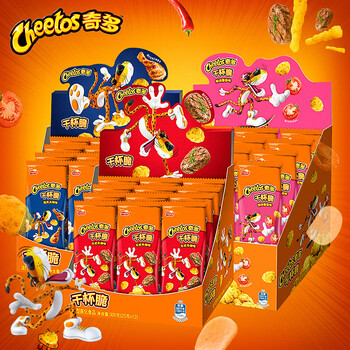 奇多(cheetos)干杯脆玉米棒办公室童年解馋休闲零食小吃 日式牛排味*