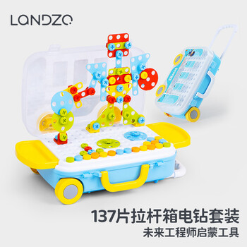 【精华帖】
蓝宙RX530-4怎么样?评测结果好吗?蓝宙科学实验评测?质量怎么样值不值得买