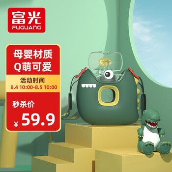 今日好价:三只松鼠夏威夷果