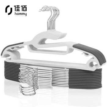 【买前必知】
佳佰衣架评测好不好？佳佰衣架质量怎么样？值得买吗？口碑好吗？
