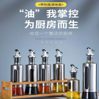 选择最合适的收纳架/篮,提升家居整洁度